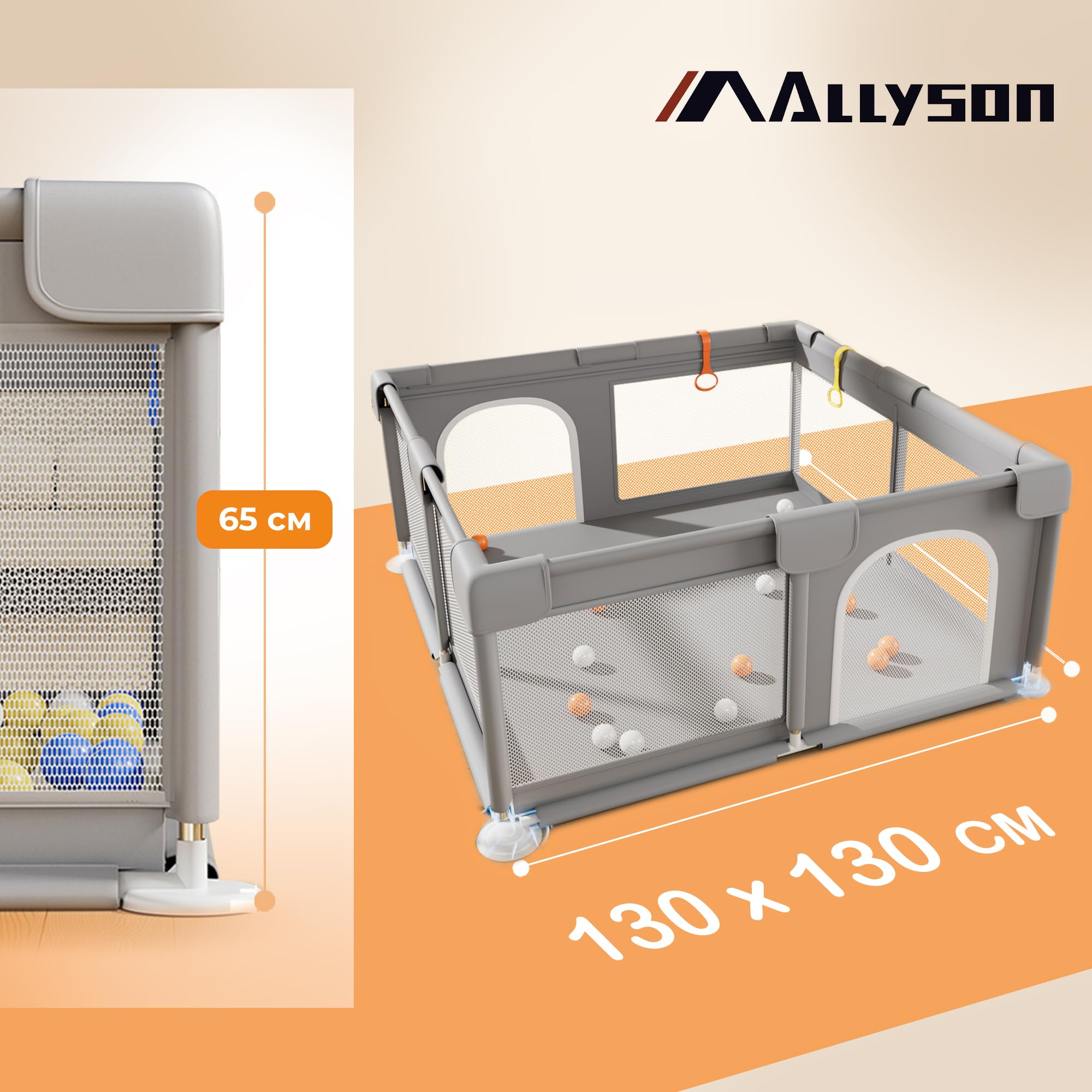 Allyson® Laufstall Baby mit Matte 130x130 cm, Großes Faltbares Laufgitter & Playpen sicher & stabil, Kleinkinder Kinderlaufstall Indoor & Outdoor, Spielgitter Zaun, tragbarer klappbar - Grau