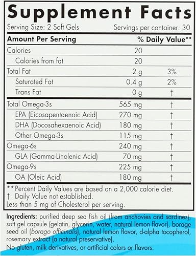 Miniatura 5 de Omega Complete Lemon