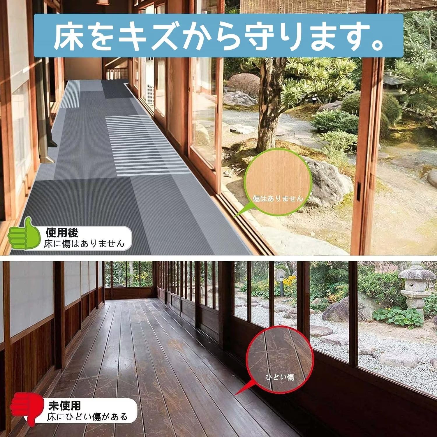 【色: W02】MIMIER 廊下カーペット 廊下敷き ロング 廊下敷きカーペッ Amazon | MIMIER 廊下カーペット 廊下敷き ロング 廊下敷きカーペット