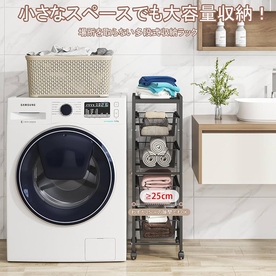 ラタン　引き出し付きワゴン　キャスター付き KOIZUMI キッチンワゴン ラタン 引き出し付きワゴン キャスター付き KOIZUMI キッチン