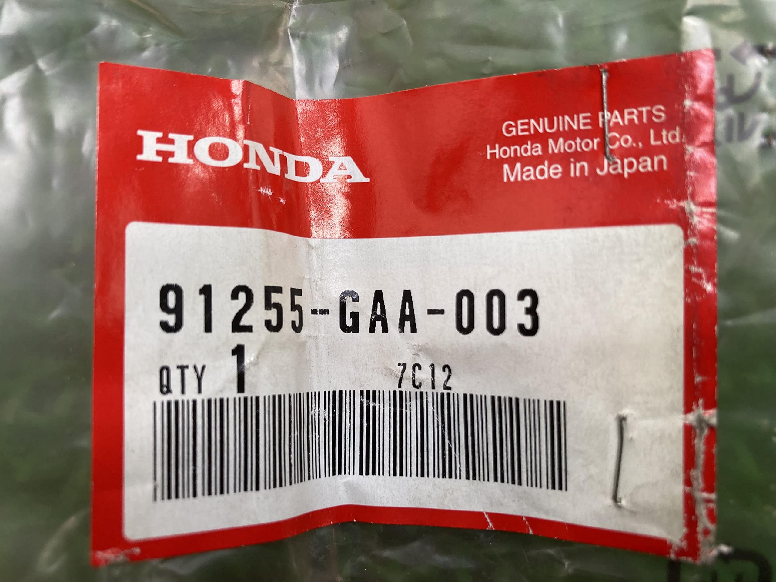 Amazon | NS-1 フォークオイルシール 91255-GAA-003 ホンダ 純正 新品