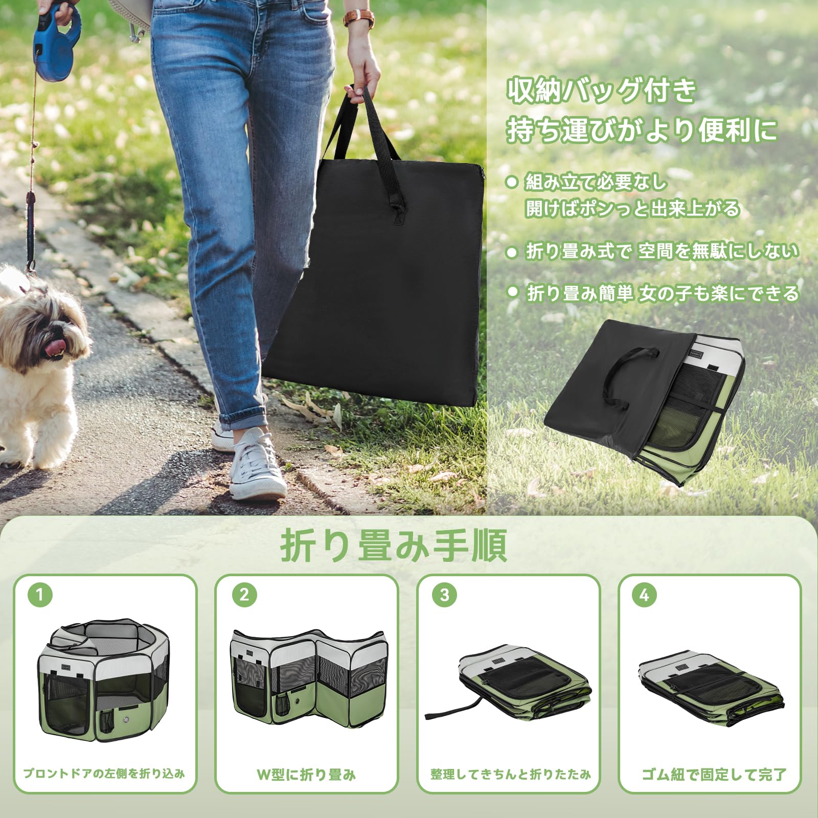 Amazon | Petsfit ペットサークル 折りたたみ 猫の分娩室 全犬種対応