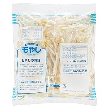 もやし Amazon.co.jp: エスフーズ 牛ホルモンともやしのにんにく塩炒め