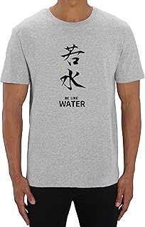 Be Like Water Legendary Phrase - Camiseta clásica con frase "Be Like Water"