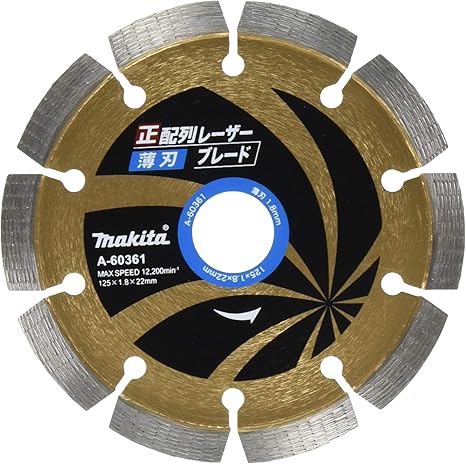 Amazon マキタ Makita ダイヤモンドホイール 正配列レーザーブレード 外径125mm A 60361 Diy 工具 ガーデン