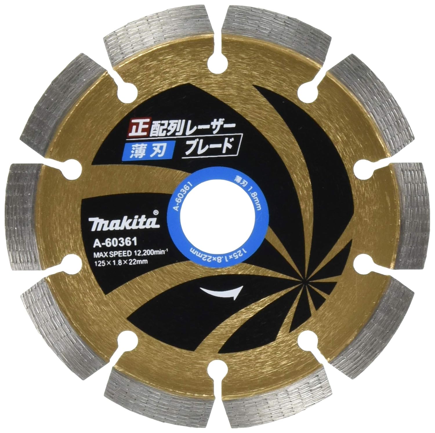 Makita A-60361 Diamond Wheel Alignment Laser Blade Outer Diameter 4.9 inches (125 mm)