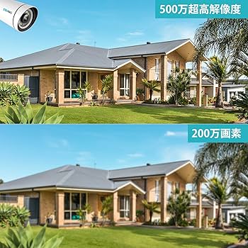 Amazon.co.jp: 【500万画素・POE有線接続】Sovmiku防犯カメラ poe給電