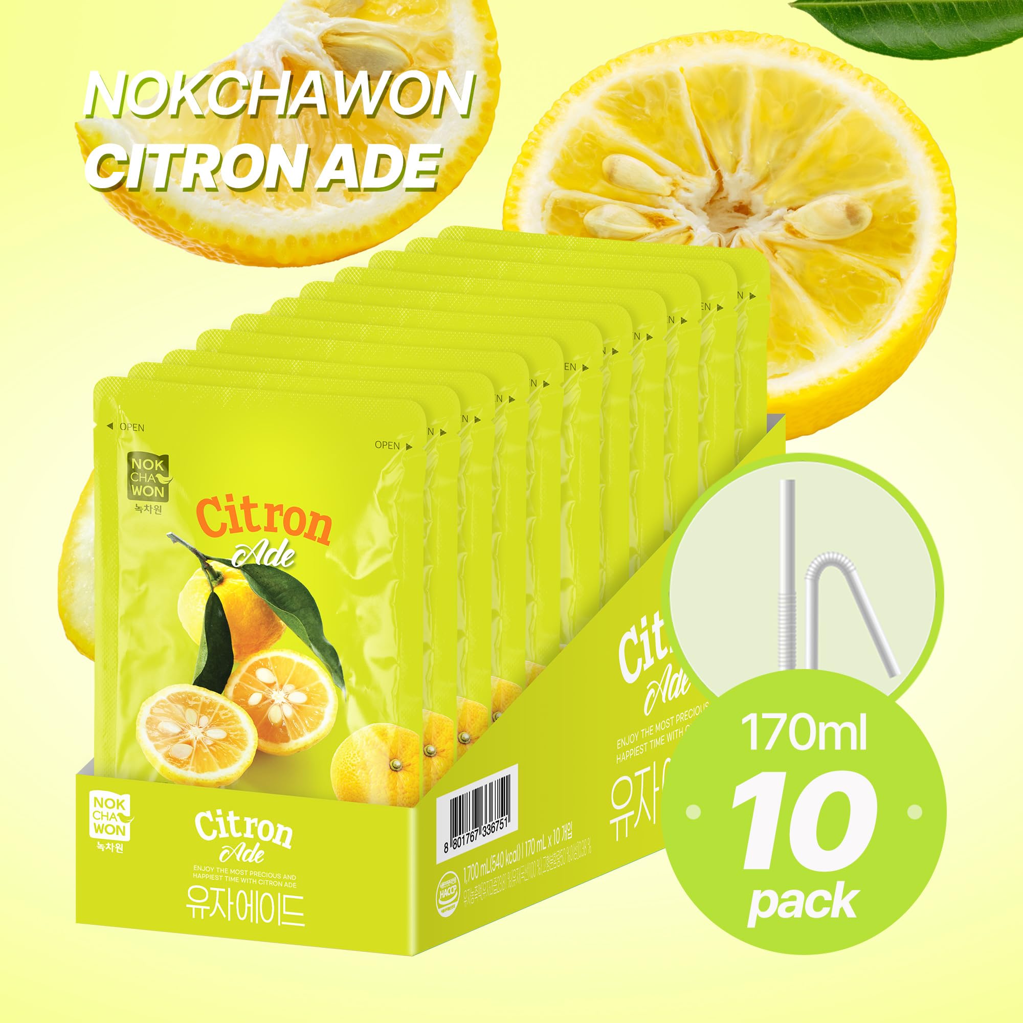 Amazon.com : [Nokchawon] Korean Yuzu Juice Drink Pouch - Honey