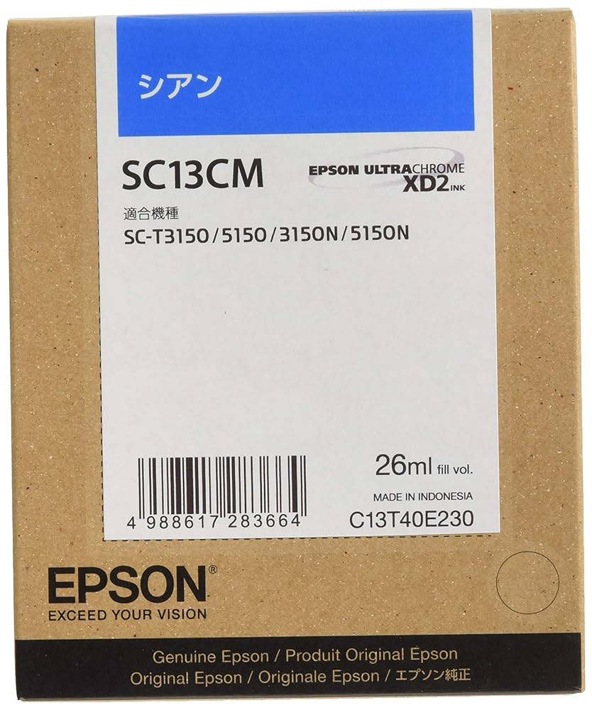 新品EPSON SC13シリーズ インクカートリッジセット14本 こまもの本舗 SC13 エプソン用 SC13MBL 互換インクカートリッジ