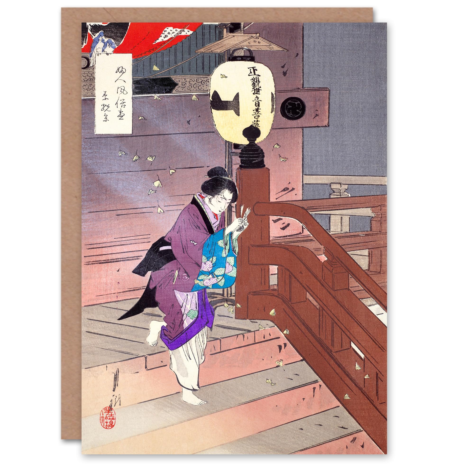 Artery8 Ogata Gekko Japanese Art Card Visiting The Temple Barefoot