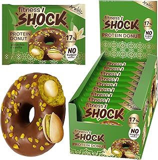 FitnesSHOCK Protein Donut Kekse-Biskuit in dunkler Schokolade mit Streuseln, 12g/17% Eiweiß ohne Zuckerzusatz ballaststoffreicher Snack mit Vanille-Füllung Palmölfrei - Pistazien Geschmack 9x70g