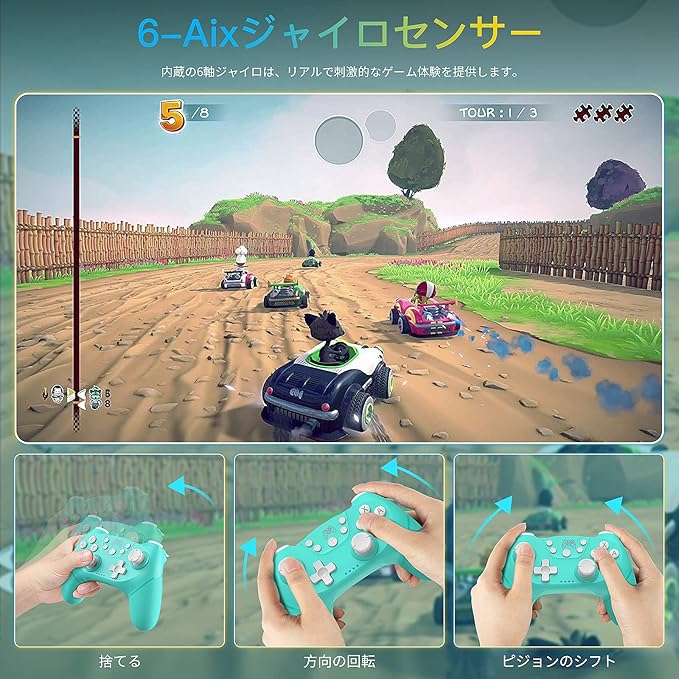 Amazon Focolabu ワイヤレスbluetooth Switchコントローラー 6軸ジャイロセンサー搭載 Hd振動 Turbo連射機能付き 日本語取扱説明書 ゲームボーイカラー