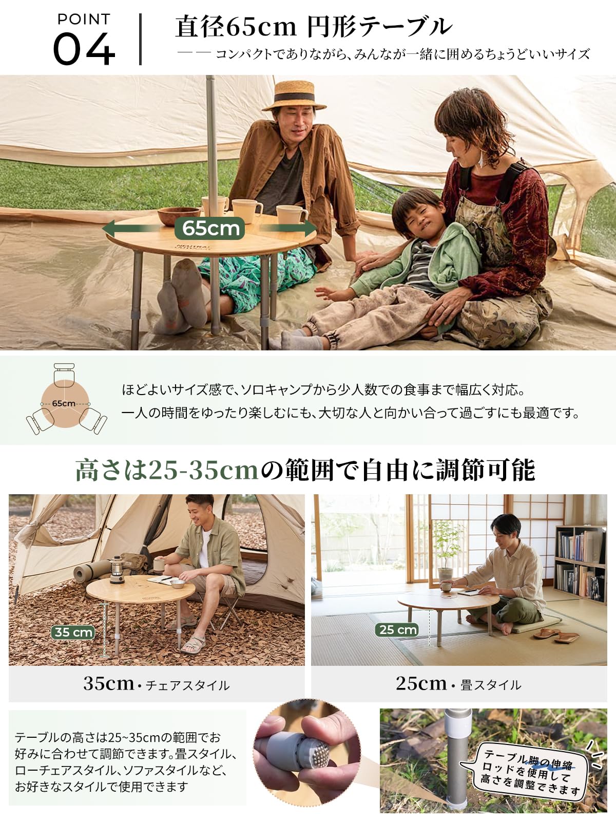 Amazon.co.jp: NEUTRAL OUTDOOR ワンポールテント テーブル 丸