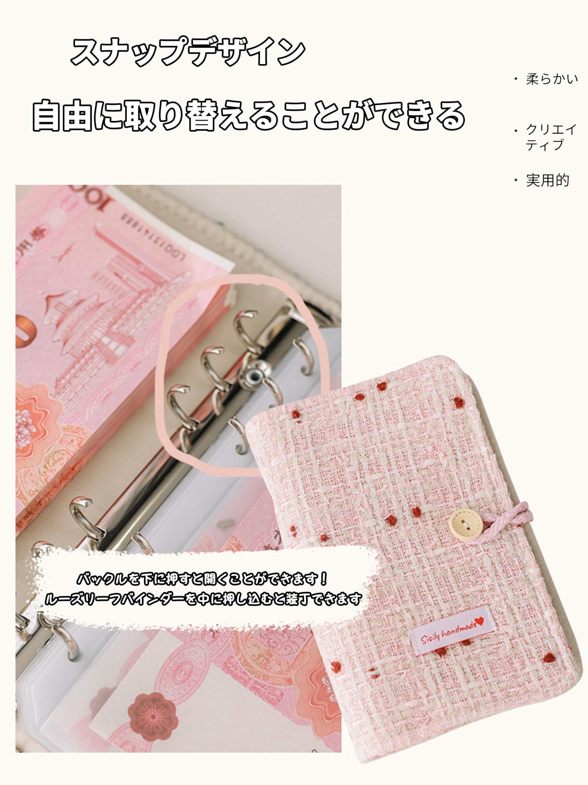 Amazon.co.jp: REYLNXR 100 枚収納可能 貯金バインダー ファイル 貯金