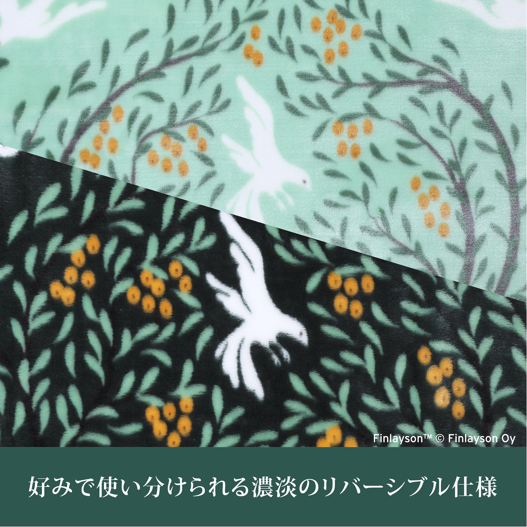 【在庫セール】nishikawa【西川】 2枚合わせ ひざ掛け ハーフケット 1 Amazon｜nishikawa 【 西川 】 2枚合わせ ひざ掛け ハーフケット