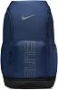 Nike Hoops Elite Fa23 Backpack