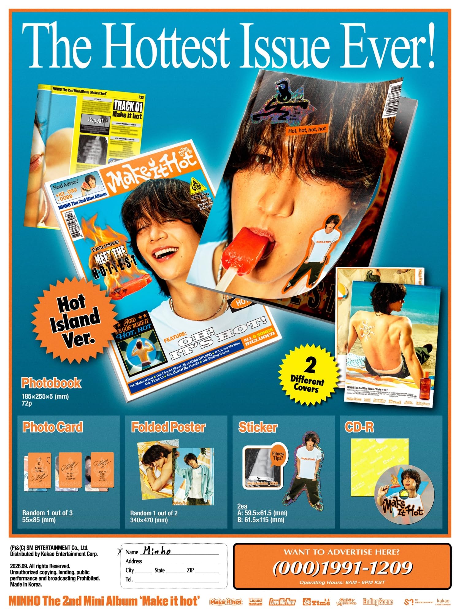 Amazon.co.jp: (Hot island Set : A+B) シャイニー ミンホ ミノ SHINee