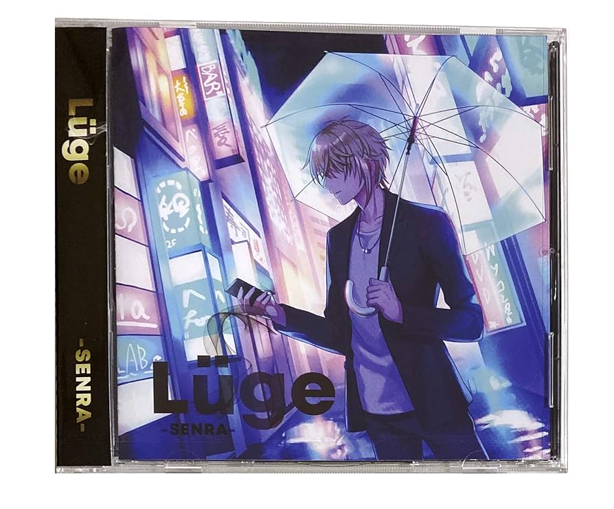 [激レア] 螢 CD 予約特典 メッセージ入りCD-R(直筆サイン入) 83a10634d12dc673290fdd9d78b28d