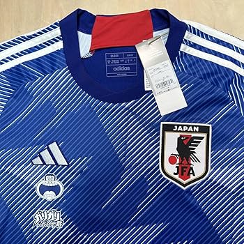 Amazon.co.jp: 2022 日本代表 ガリガリ君 ユニフォーム 限定 赤城乳業