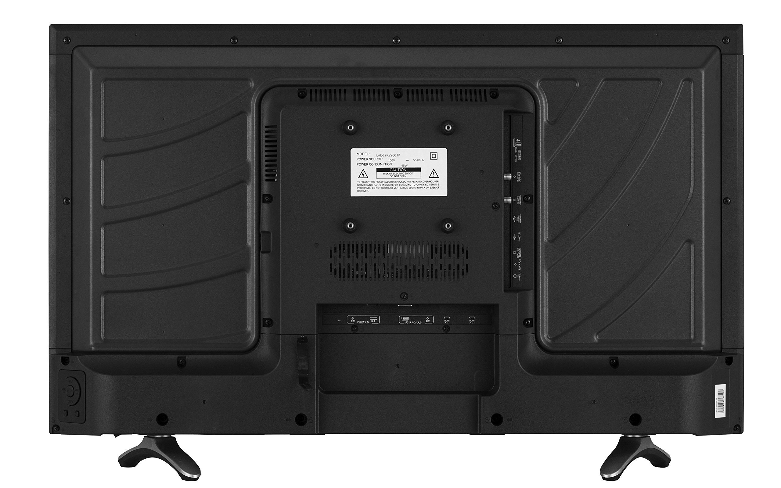 32型液晶テレビ Hisenre HS32K225