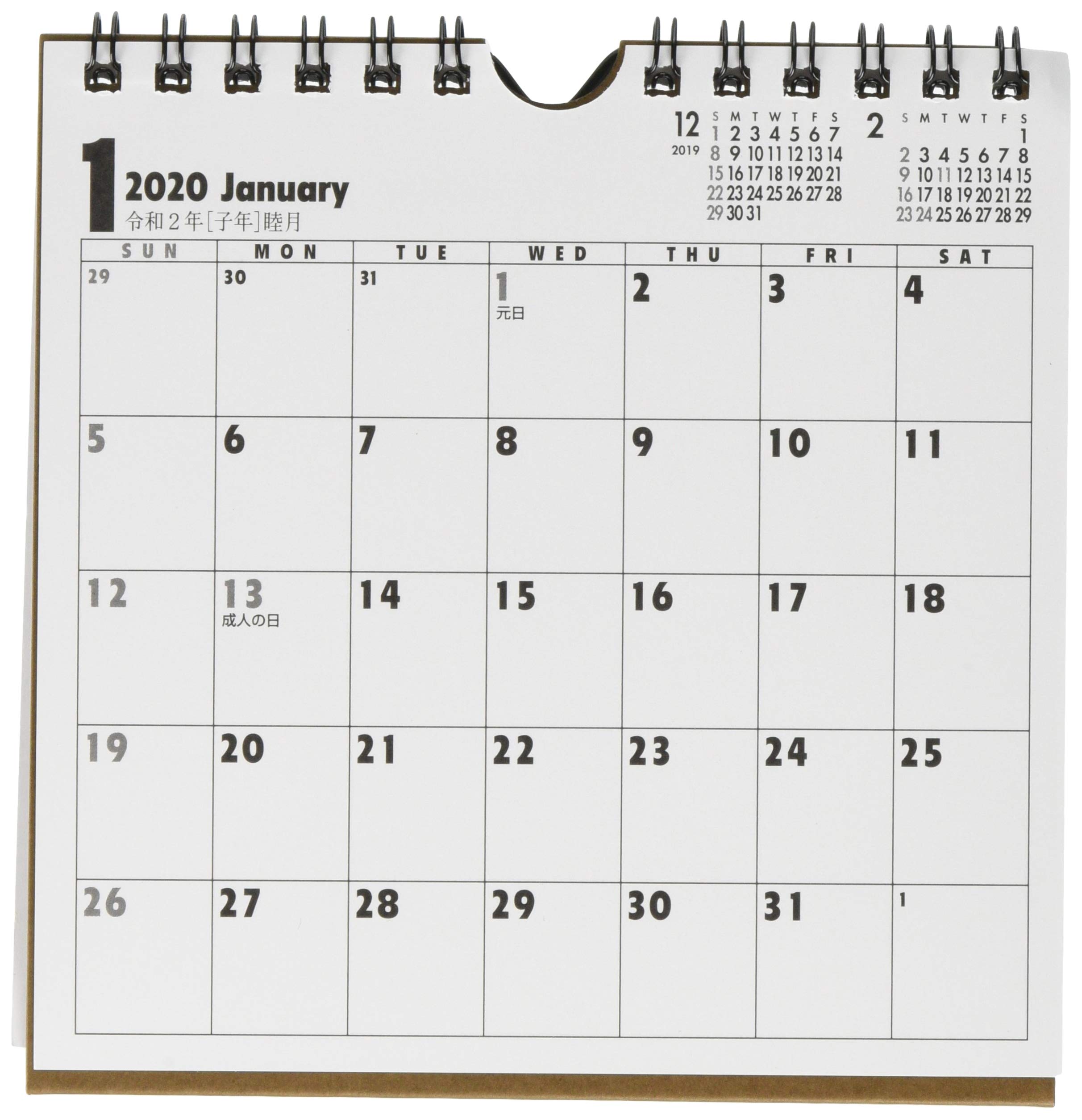 Amazon.com : JAPANESE CALENDAR Tri-X Desktop WHITE Schedule 2020