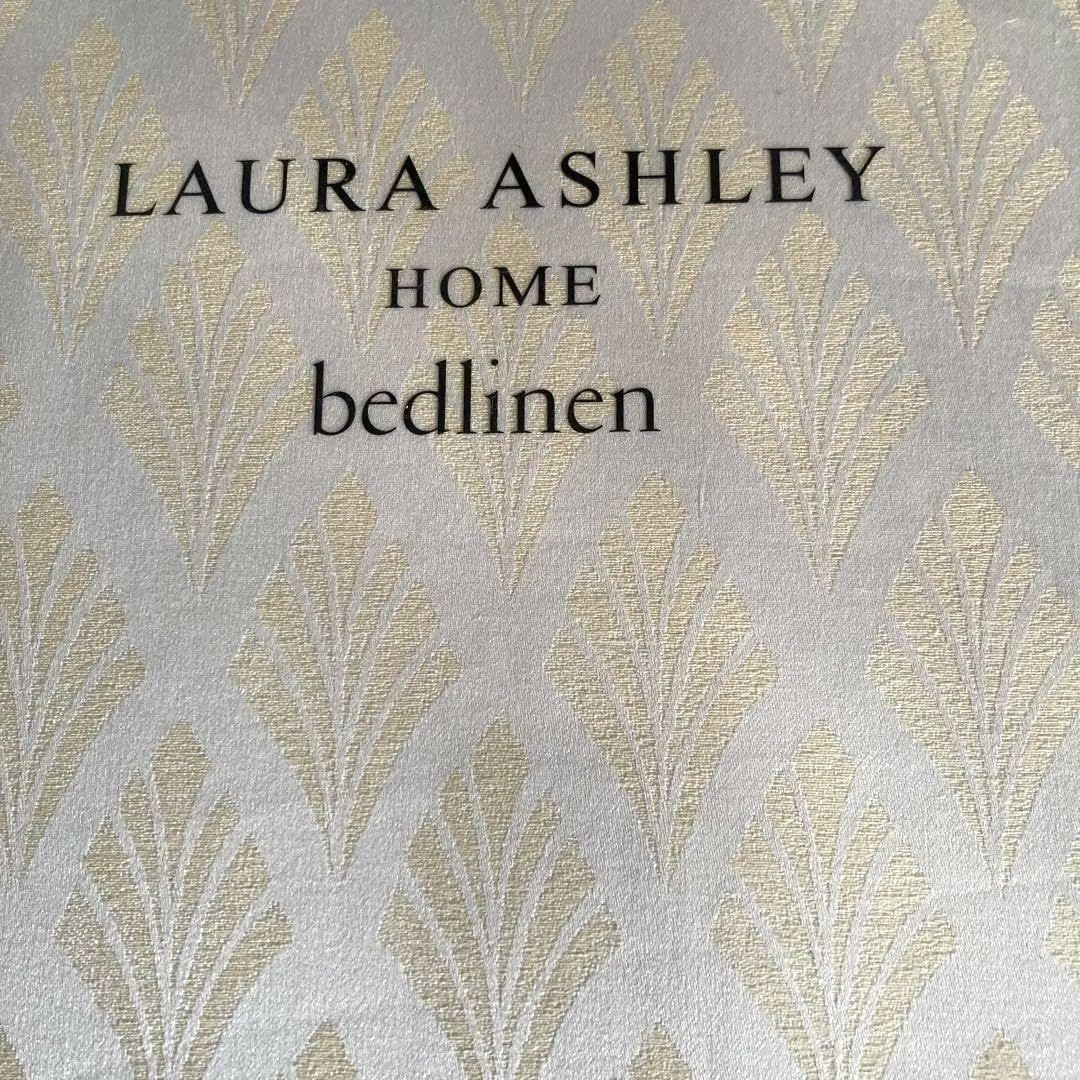 ローラアシュレイベッド3点セットFlorinジャガード織り新品