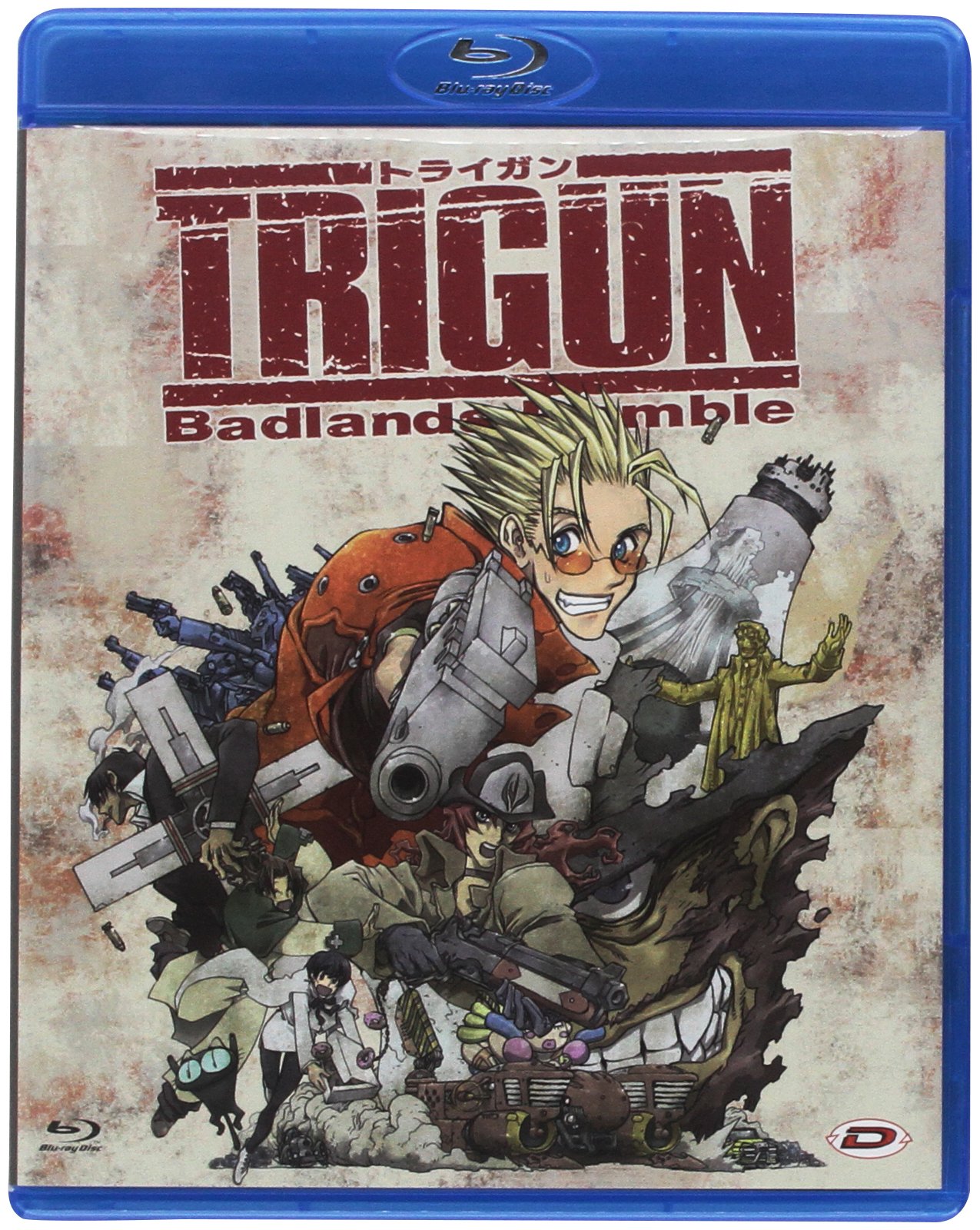 Trigun - Badlands Rumble: Amazon.co.uk: Cartoni Animati, Satoshi