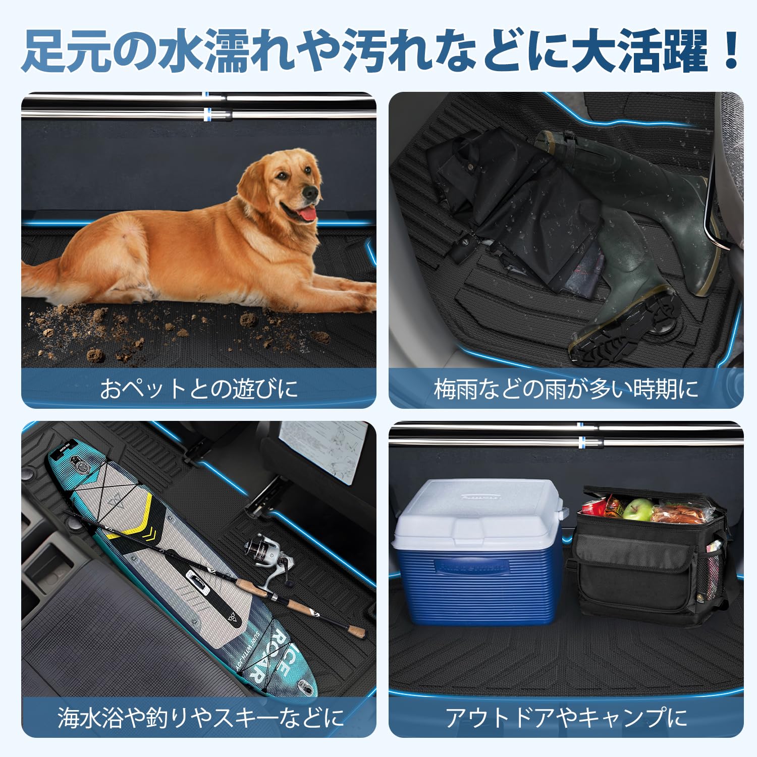 Amazon | Kotesoto トヨタ 新型 シエンタ MXP 10系 5人乗り用 フロア 