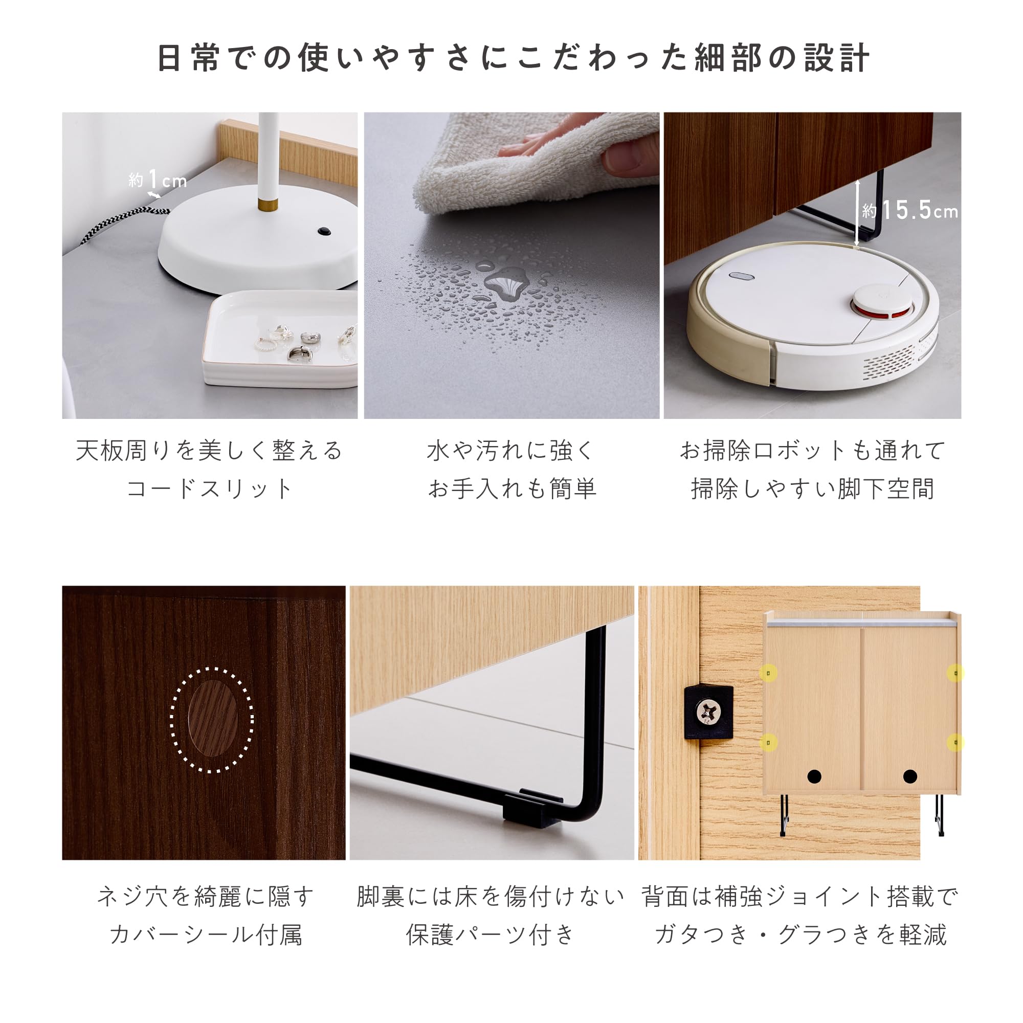 Amazon.co.jp: VENTOTA: キャビネット