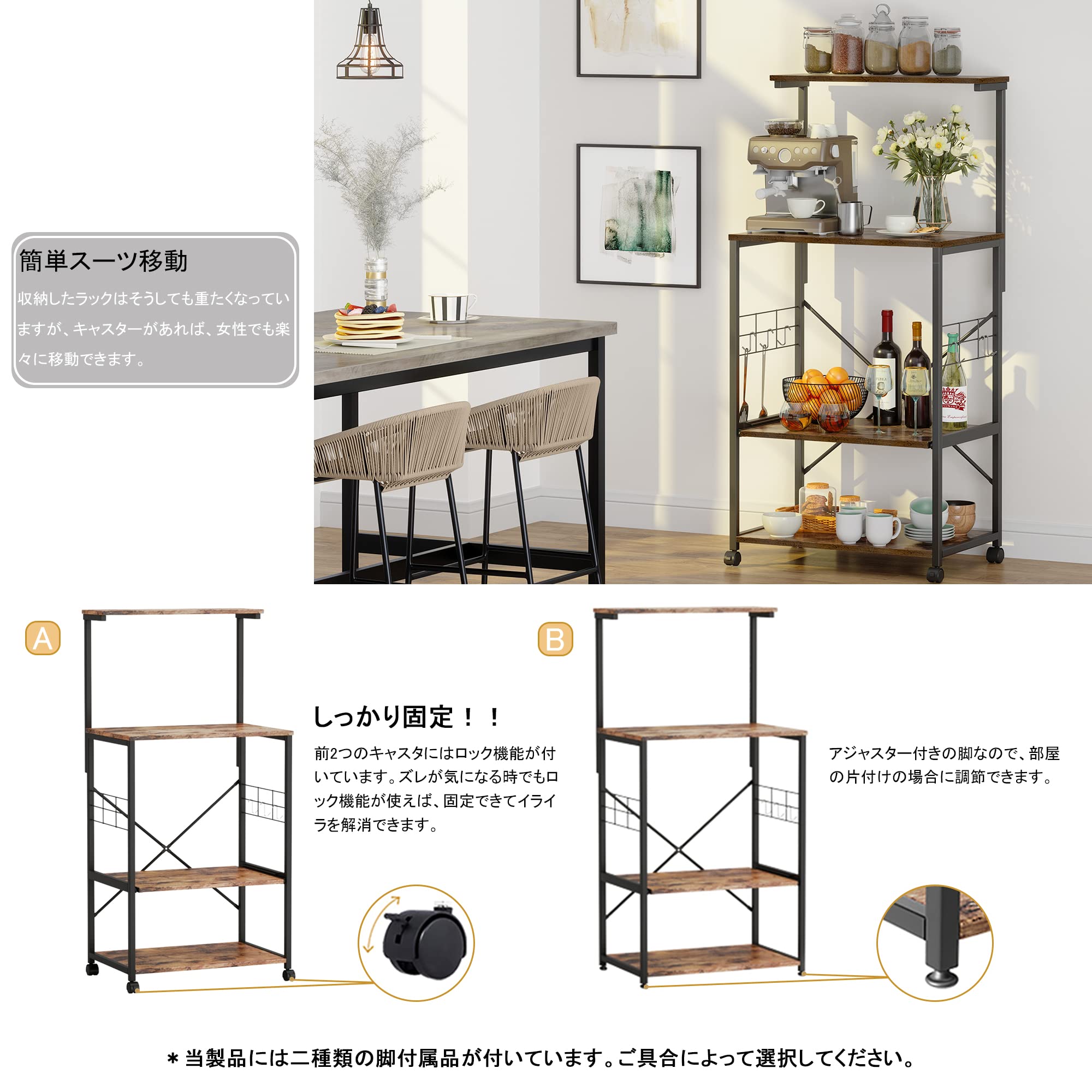 Amazon.co.jp: DOMY HOME キッチンラック/全3色 レンジ台 幅60cm 物置 