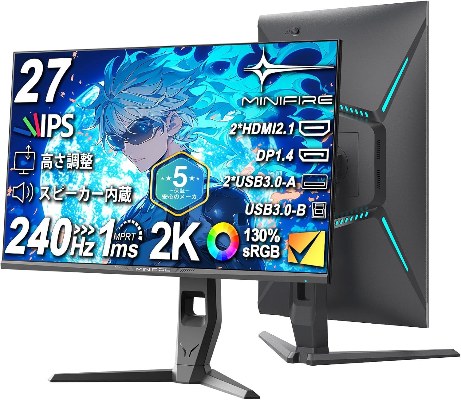 Minifire 27-inch QHD 240Hz IPS Gaming Monitor MFG27F6Q Pro User Manual