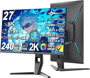 Amazon.co.jp: Minifire ゲーミングモニター 27インチ 最大240Hz QHD