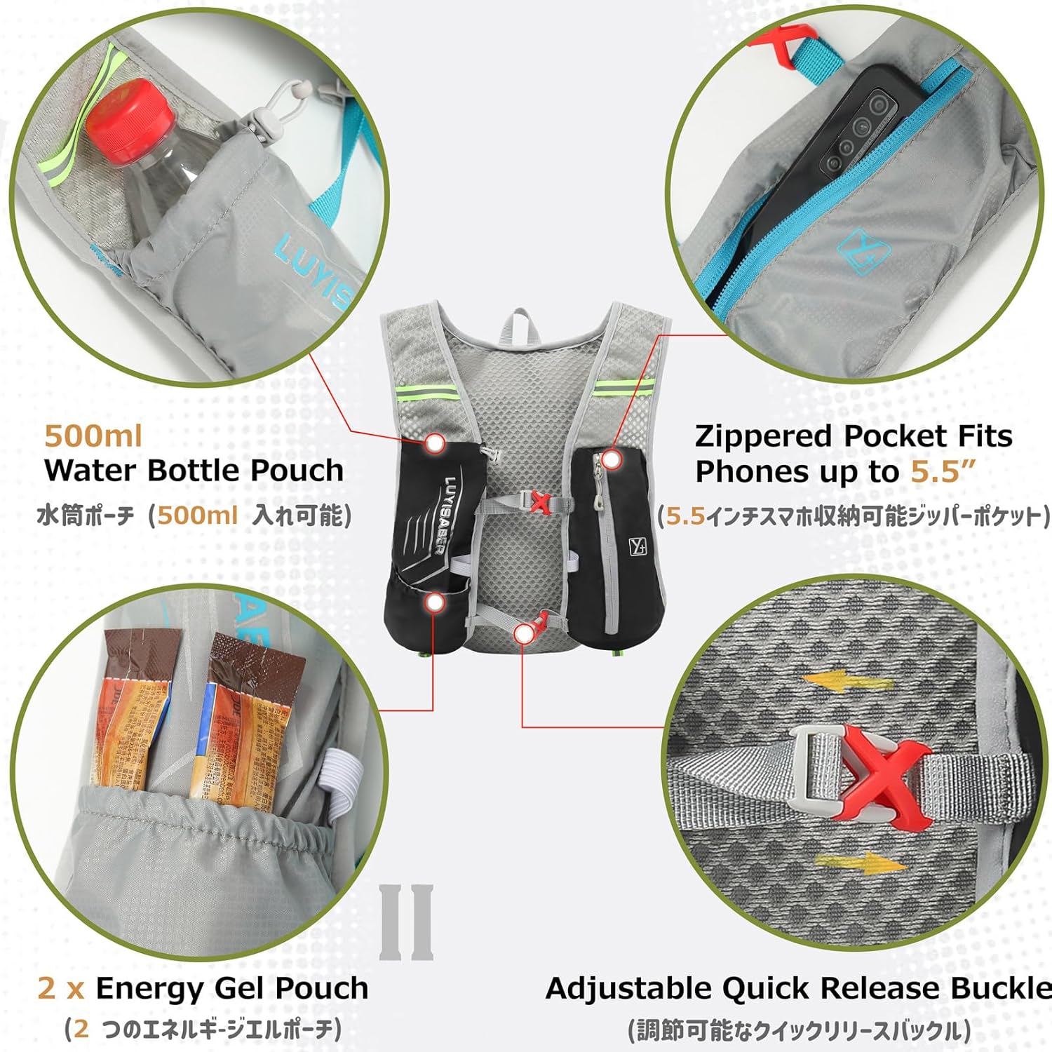 Azarxis Hydration Backpack 5L Running Vest Lightweight Breathable Water Daypack for Women Men Trail Race Marathon Jogging Hiking Climbing Camping Biking (Black - Only Backpack) - Image 4