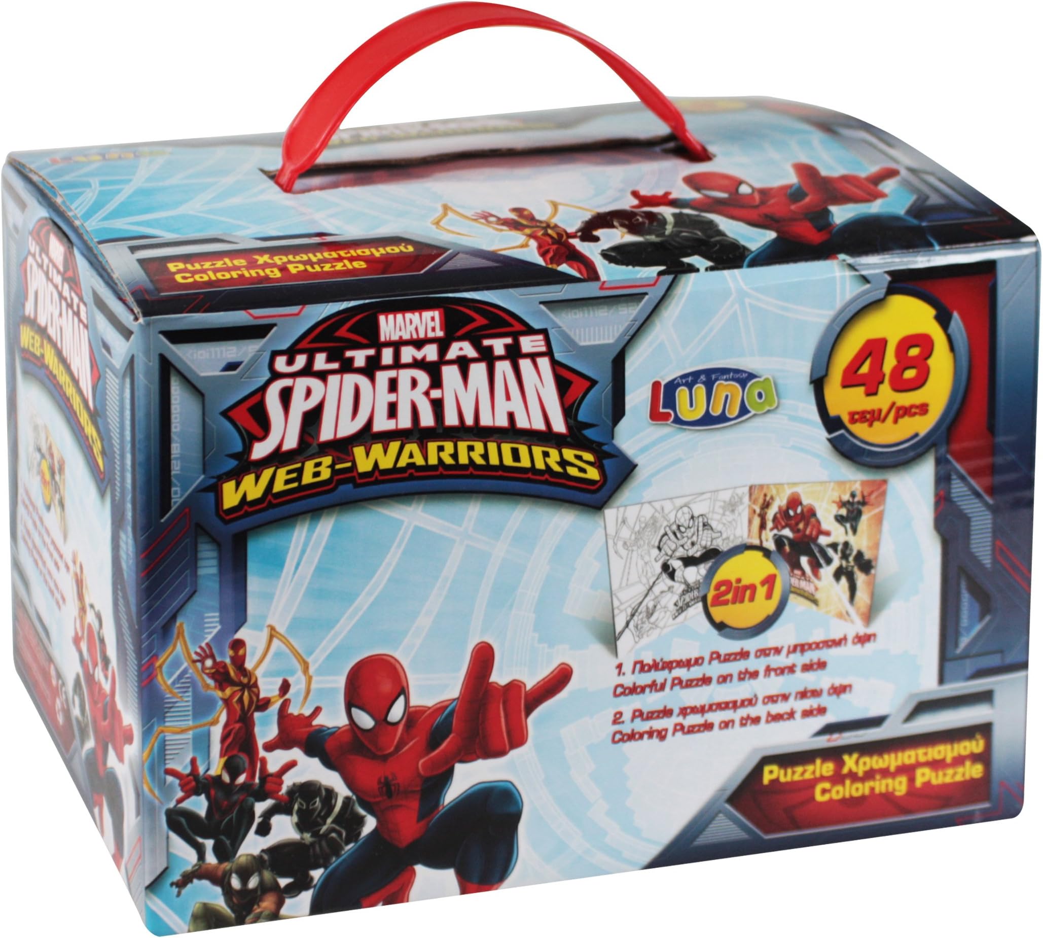 Diakakis 0500800 2 Faces – Spiderman Colouring Puzzle – 48 Pieces – 35 x 50 cm