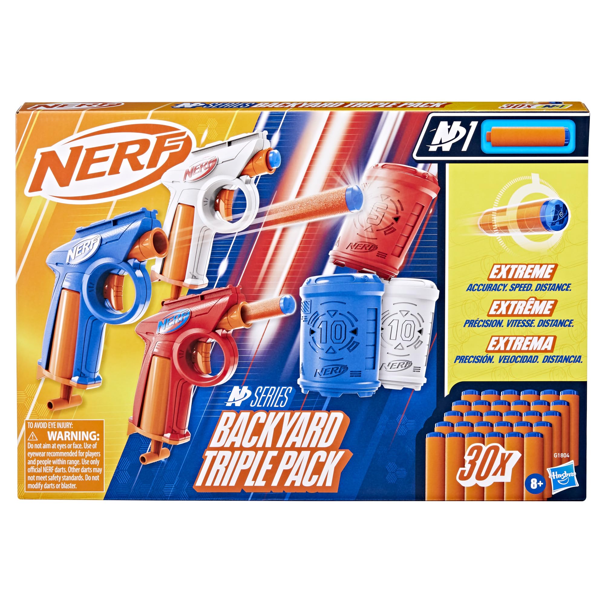 Amazon.co.jp: Nerf Nシリーズ バックヤード トリプルパック
