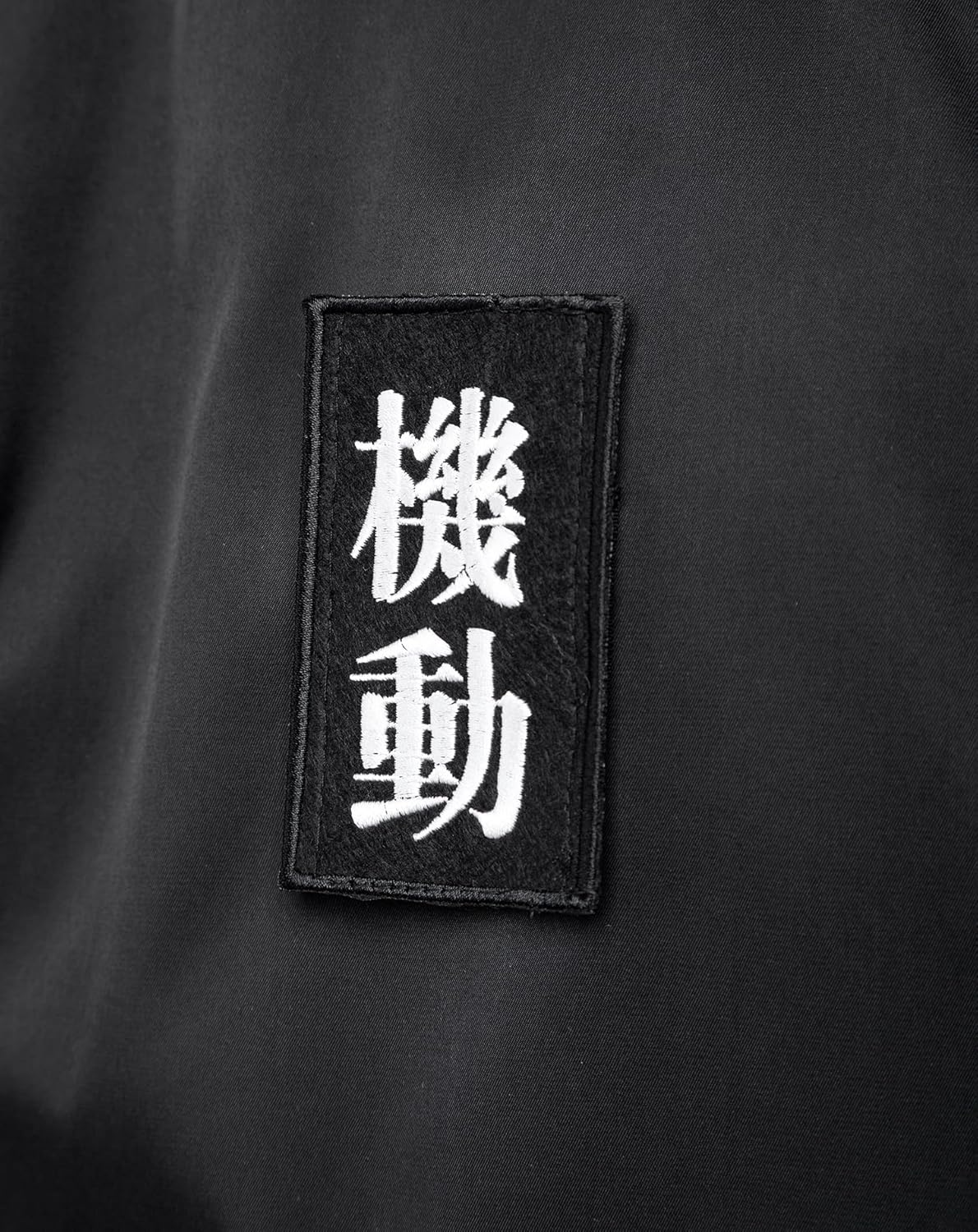 Niepce Inc Japanese Streetwear Techwear Men’s Winter Parka Jacket - Image 7