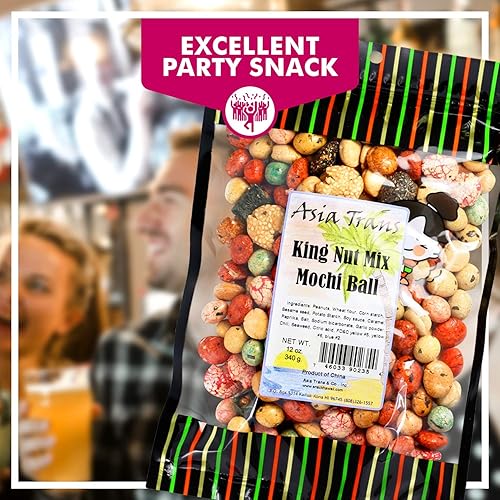 Miniatura 3 de Oriental Rice Cracker Iso Peanut Mochi Balls - 12 onzas - Asia Trans & Co.