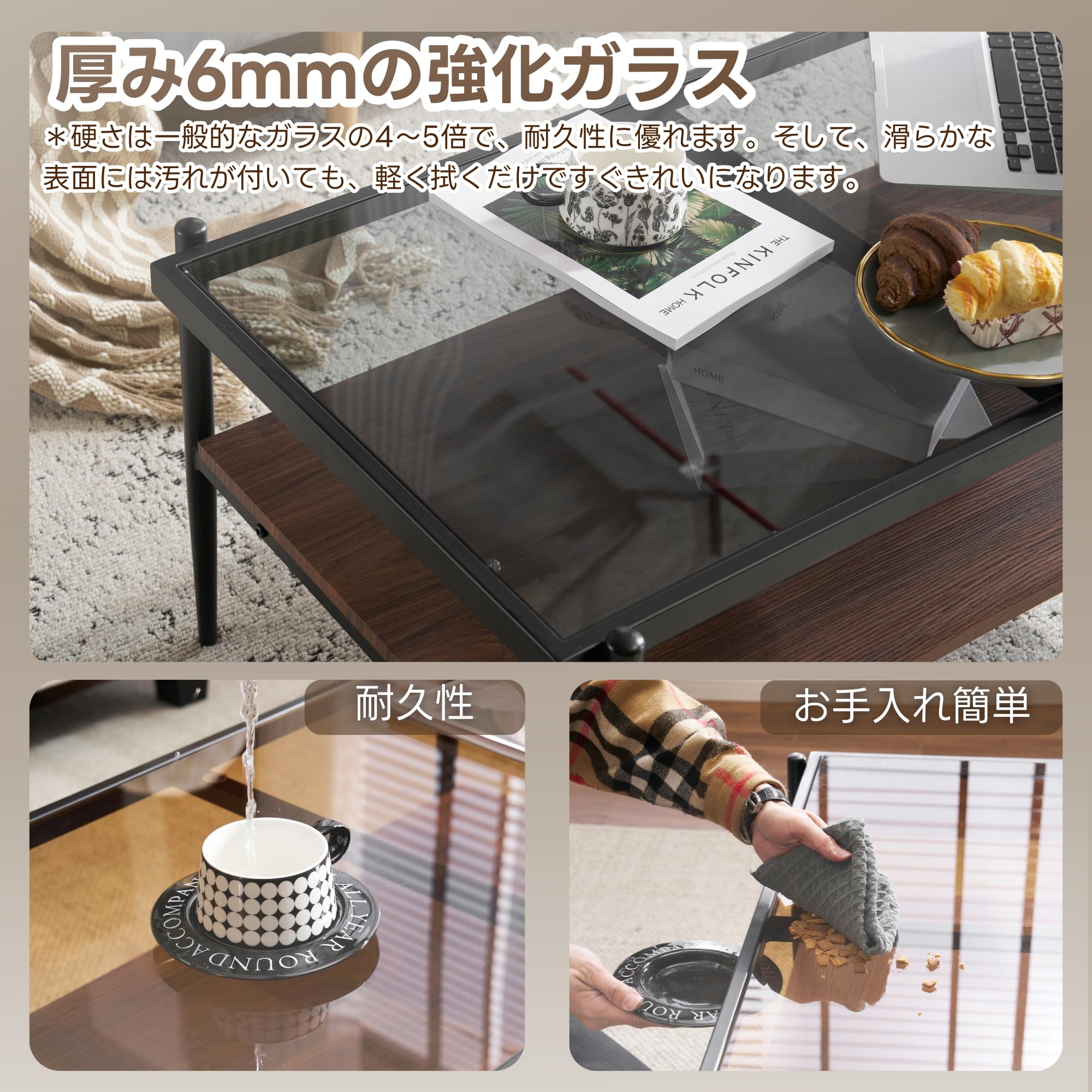 【グレー】収納付きセンターテーブル ローテーブル 二段収納 強化ガラス 幅90㎝ HOMOOI 二段収納 ローテーブル 幅100×奥行60×高さ45cm 岩グレー