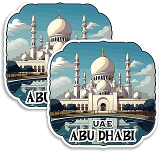 Abu Dhabi UAE Magnet 4 Inch 2-Pack City Middle East – Strong Vinyl Decorative Travel Magnets for Fridge Locker Kitchen Office – Cute Fun Aesthetic Cool Durable & Long-Lasting Souvenir ID44999