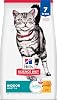 Hill's Science Diet Comida Seca para Gatos Adultos de Interior de 1 a 6 Años | #1 Recomendada por Veterinarios, Receta de Pollo, Bolsa de 7 lb 1
