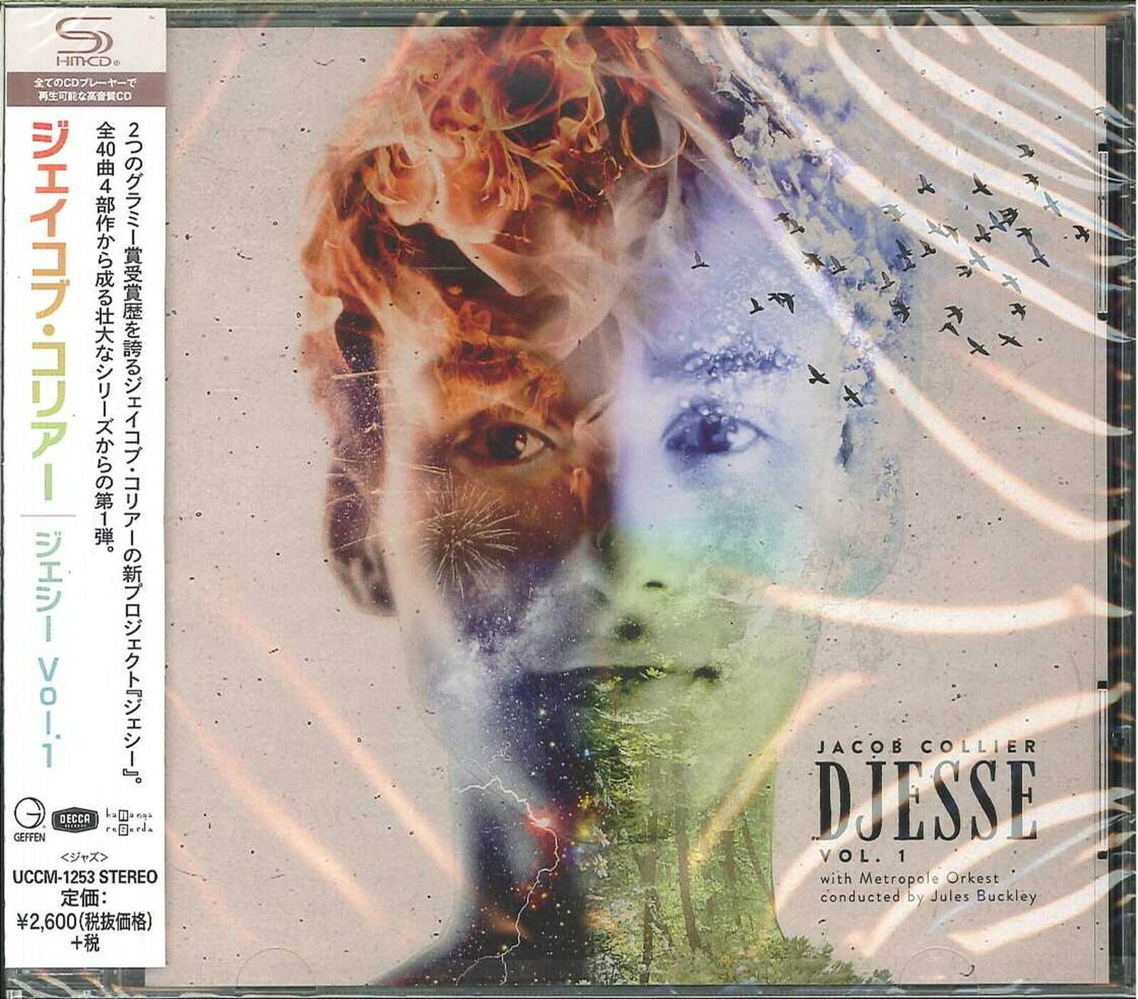 Djesse Vol. 1: Amazon.pl: Płyty CD i winylowe