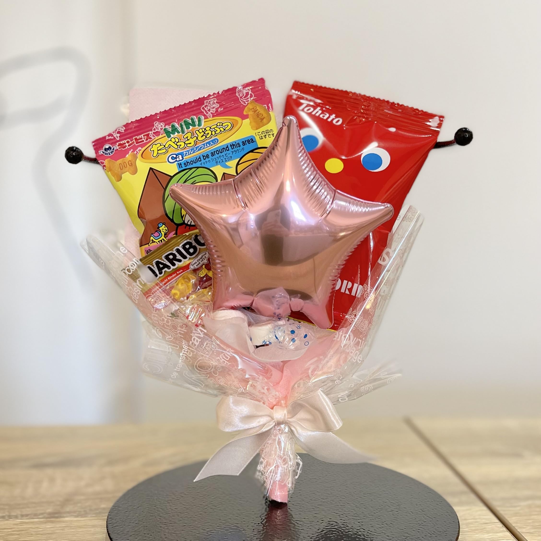スナックブーケ こねく お菓子ブーケ バルーン グミ ビスケット ラムネ 