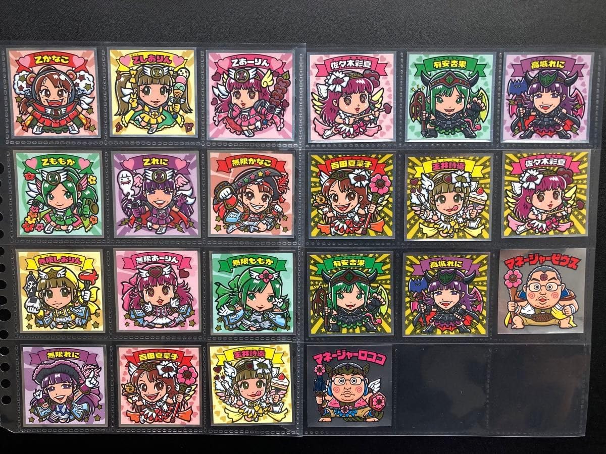 ももクロマン Amazon.co.jp: BIKRIMAN Momokroman Stickers, Momoto Iro Clover Z