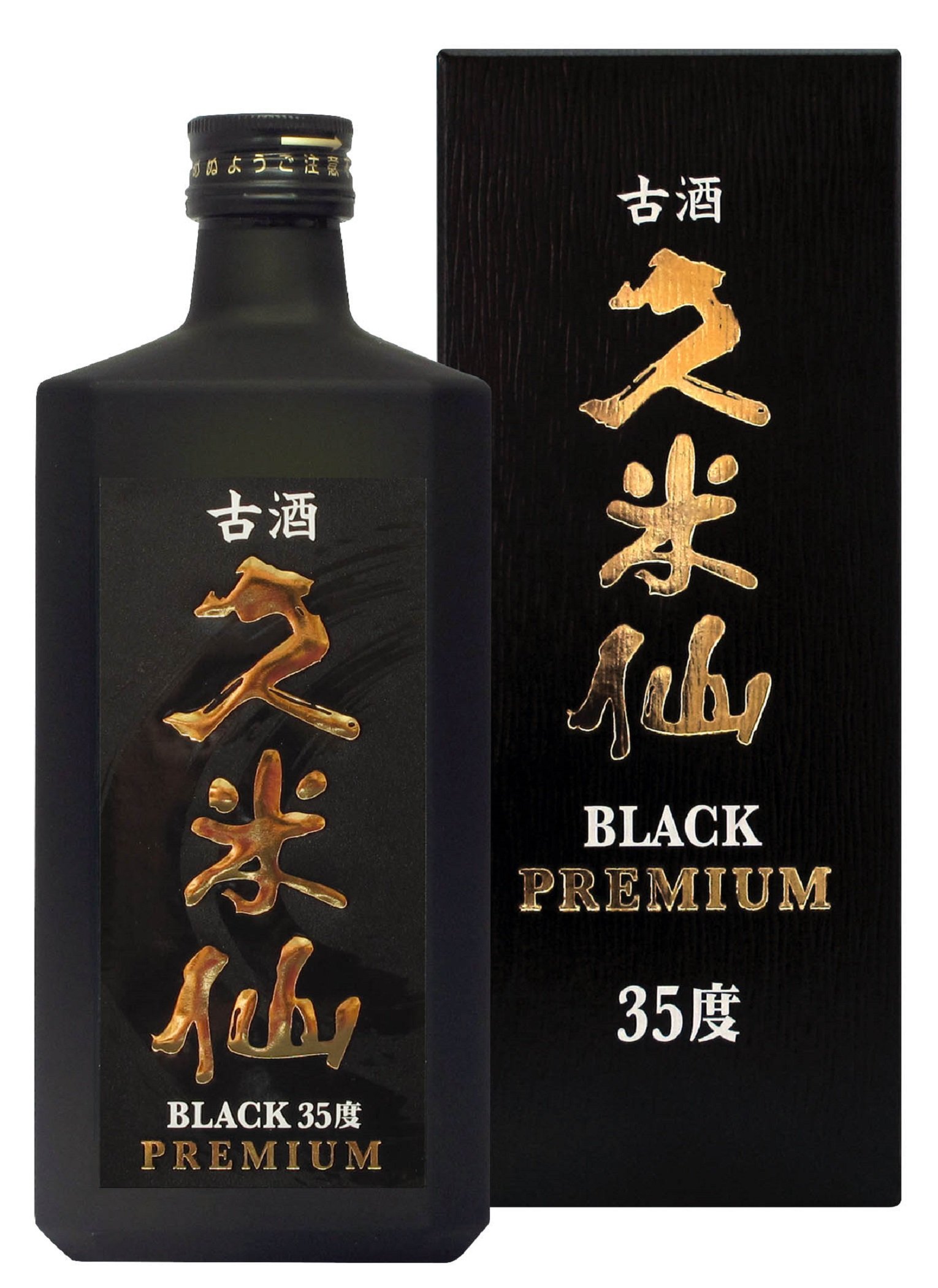 久米仙酒造 久米仙ブラック古酒 [ 焼酎 43度 沖縄県 720mlx2本