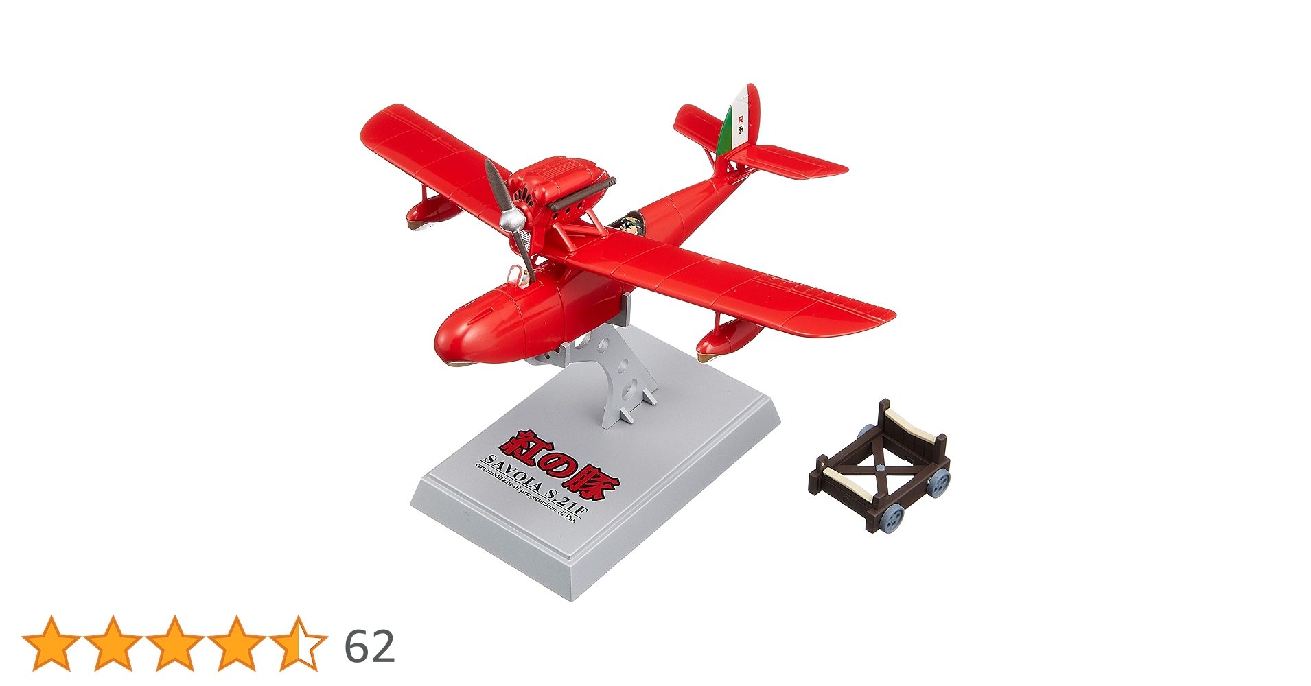 81Cf-8aDe4L.jpg_BO30,255,255,