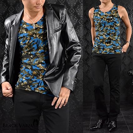 Amazon | タンクトップ 迷彩柄 カモフラ柄 総柄 日本製 メンズ