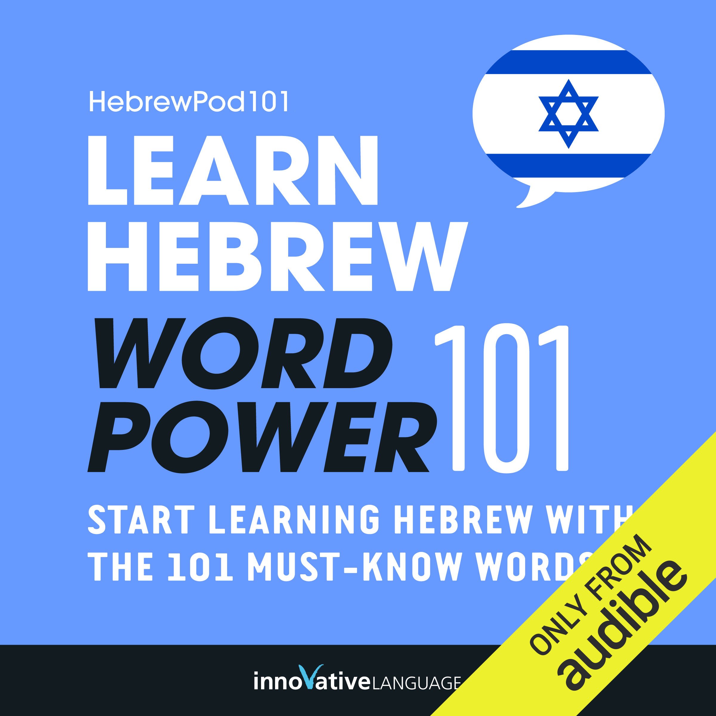 Cover art for Learn Hebrew: Word Power 101