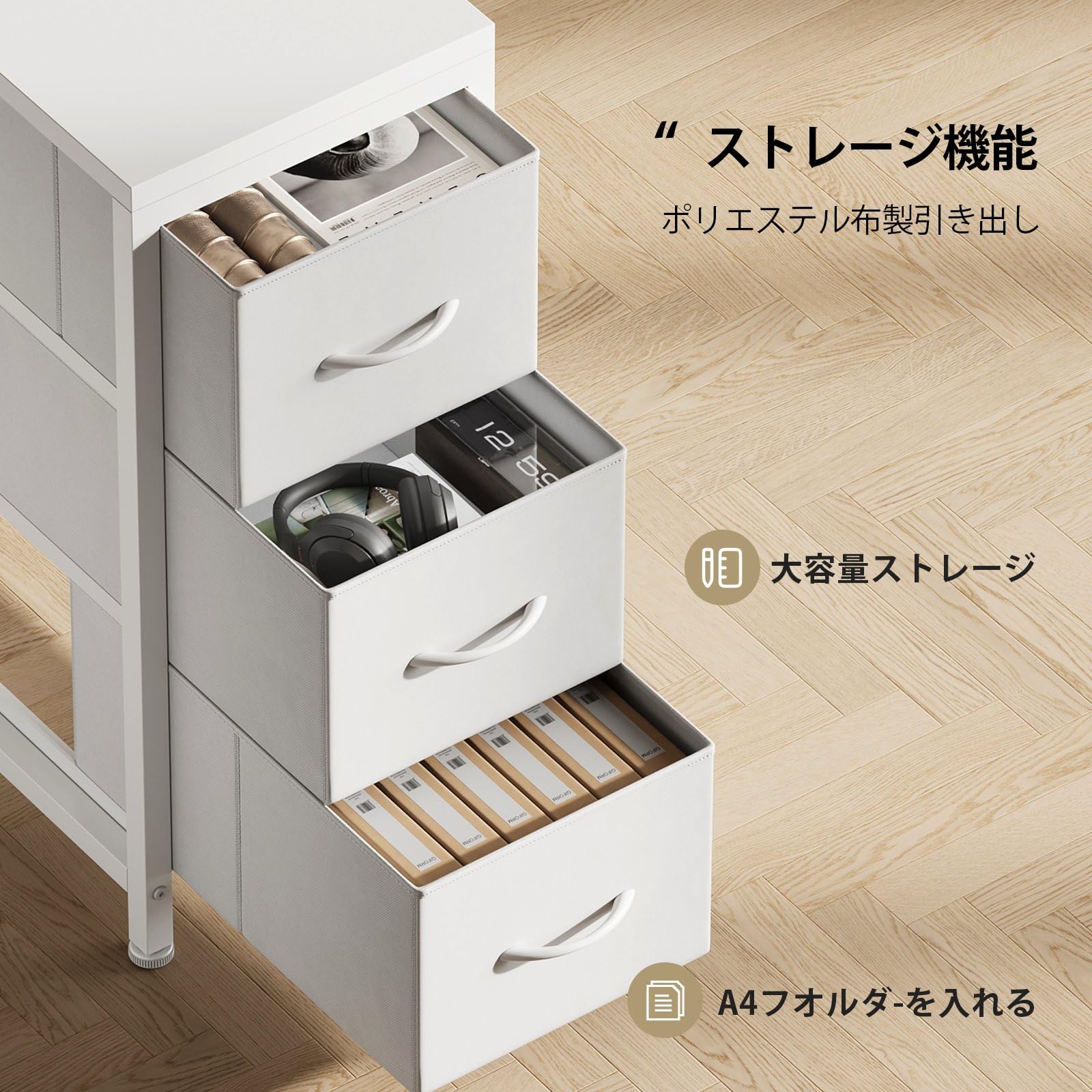 Amazon | YeTom l字デスク モニタ台の高さ調節可能 本棚付き 引き出し