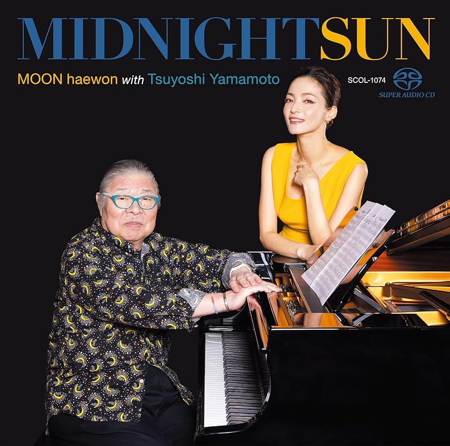 Amazon | Midnight Sun [SACDシングルレイヤー] | Moon haewon