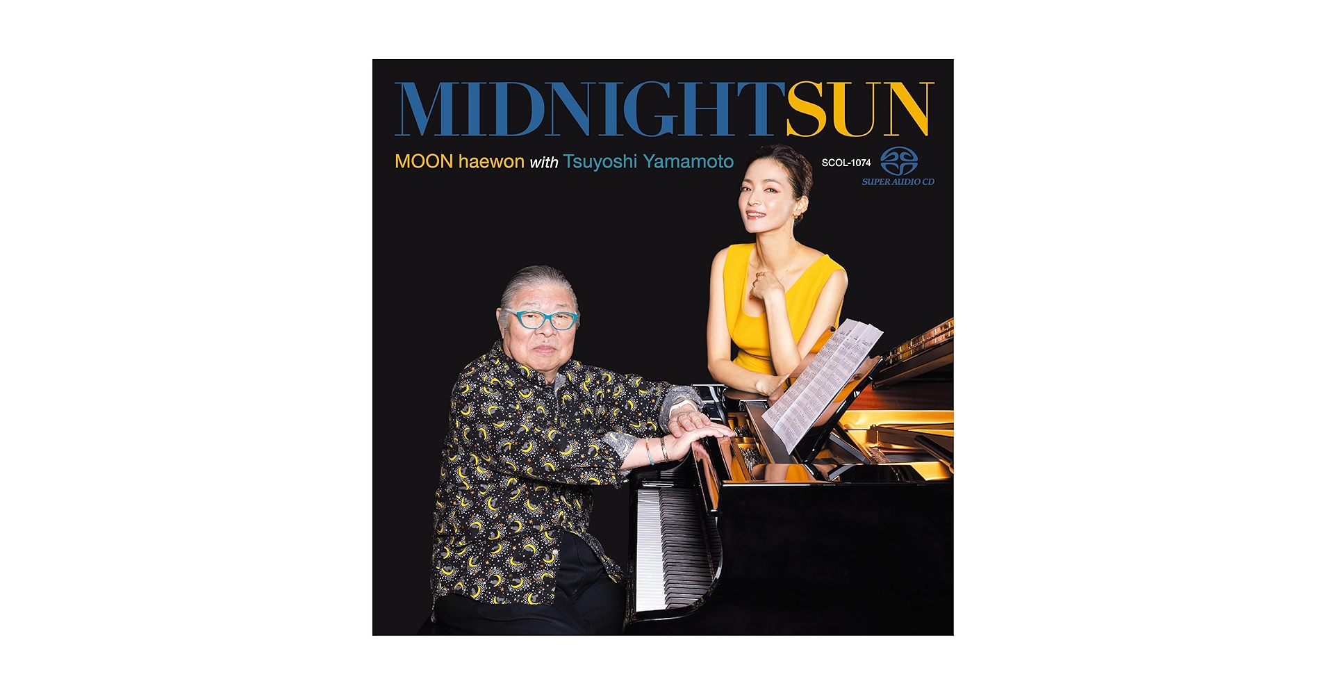 廃盤 TSUYOSHI YAMAMOTO TRIO MIDNIGHT SUN Amazon.co.jp: ミッドナイト・サン MIDNIGHT SUN: ミュージック